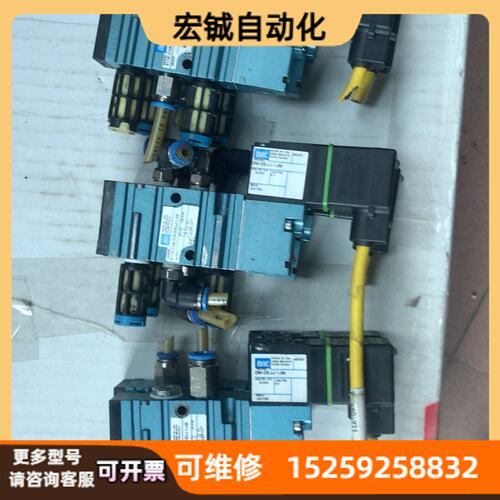议价MAC高频电磁阀411A-COA-DM-DEJJ-1JM