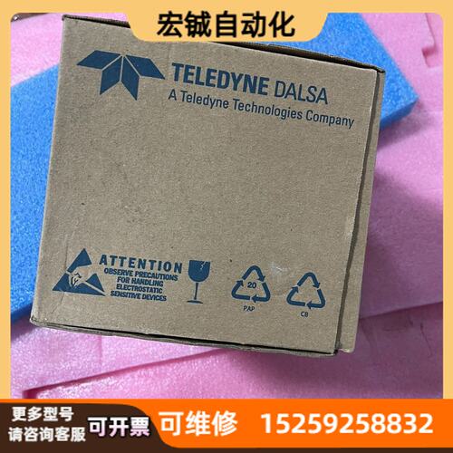 议价DALSA达尔萨LA-CM-08K08A-00-R工业线阵扫