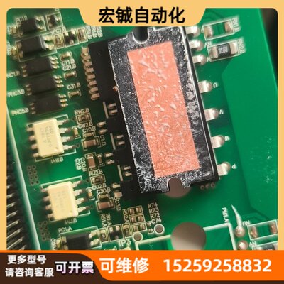 议价士兰微SD15M60AC模块清晰