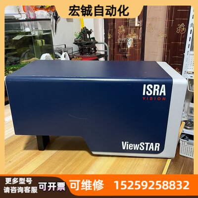 议价德国ISRA VISION ViewSTAR印刷画面检视系统