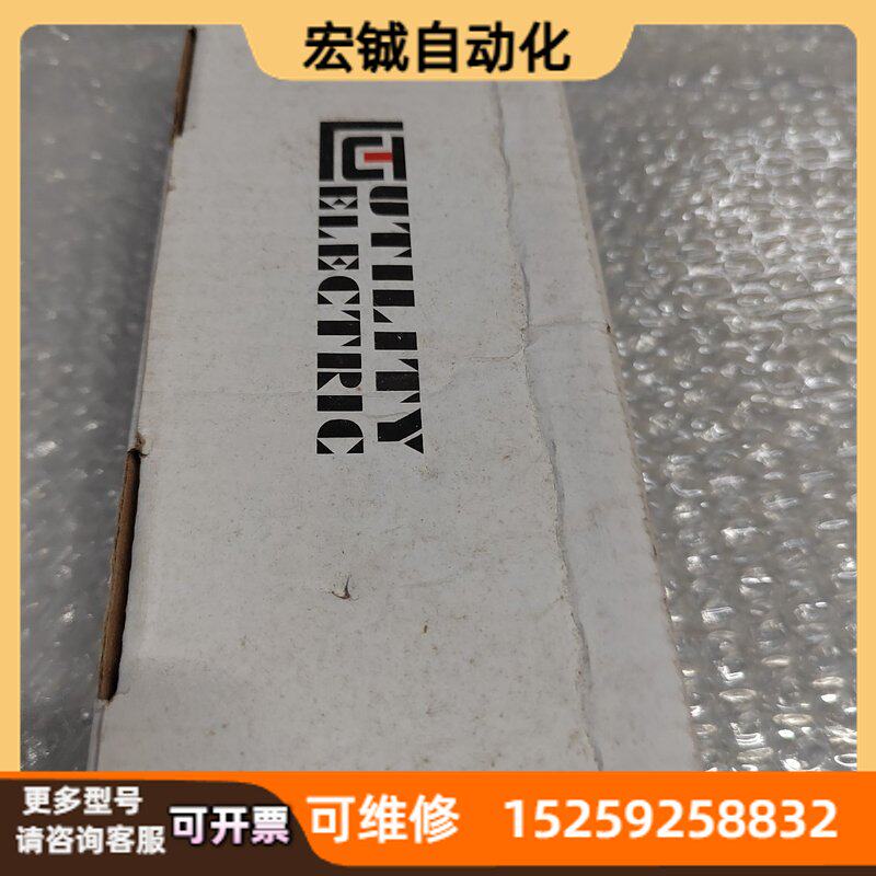 议价尤提乐接线端子JUT3-2.5-GY-M101一盒51个
