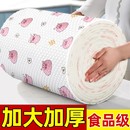 厨房纸巾清洁布一次性懒人抹布吸油吸水用纸食用超强去油干湿两用