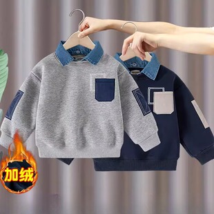 男童长袖卫衣2025秋冬季新款儿童宝宝假两件加绒加厚上衣打底衫潮