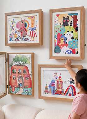 儿童画收纳相框展示两用儿童房装饰画挂墙木相框组合磁吸翻盖画框