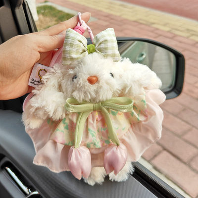 可爱郁金香长耳兔毛绒公仔挂件创意穿衣兔兔汽车钥匙扣女包包挂饰