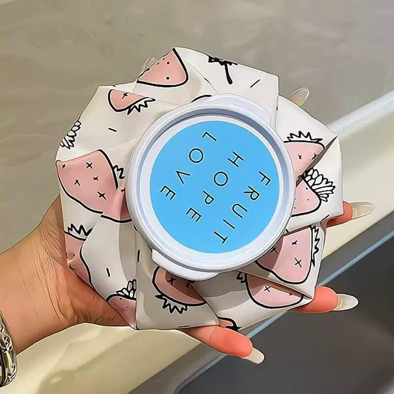 热敷袋多功能扭伤理疗创意注水冷敷袋降温布艺冰袋便携可折叠冰包