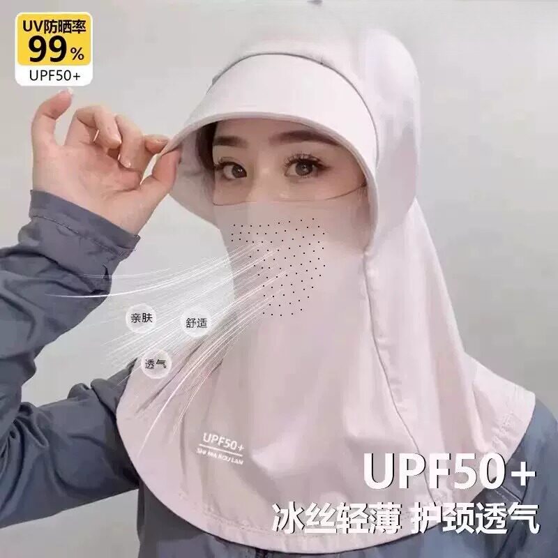 全脸遮阳夏季男女通用冰丝防晒紫外线户外透气骑行护颈面罩太阳帽