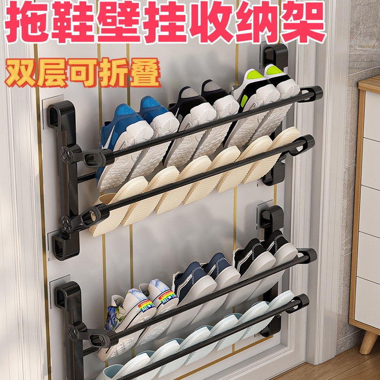鞋架家用门口小窄多层新款2026爆款门后收纳神器壁挂式小型鞋架子