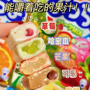悠哈崽子糖UHA普超果汁夹心什锦软糖酸甜小袋装糖果日式水果糖