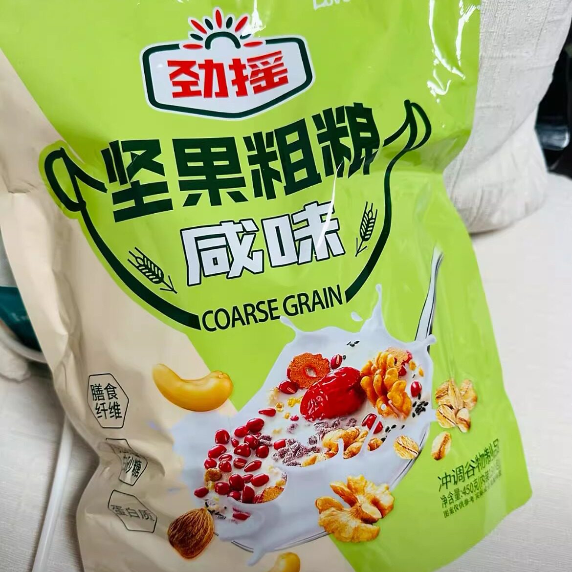 劲摇坚果粗粮咸味饮品早餐代餐饱腹核桃腰果燕麦片450g独立包装