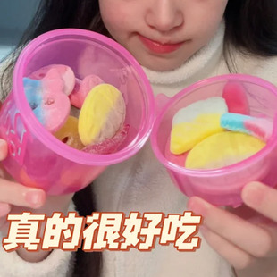 哈滋未瑞典风味酸砂水果味软糖混合橡皮糖果网红爆款零食旗舰店