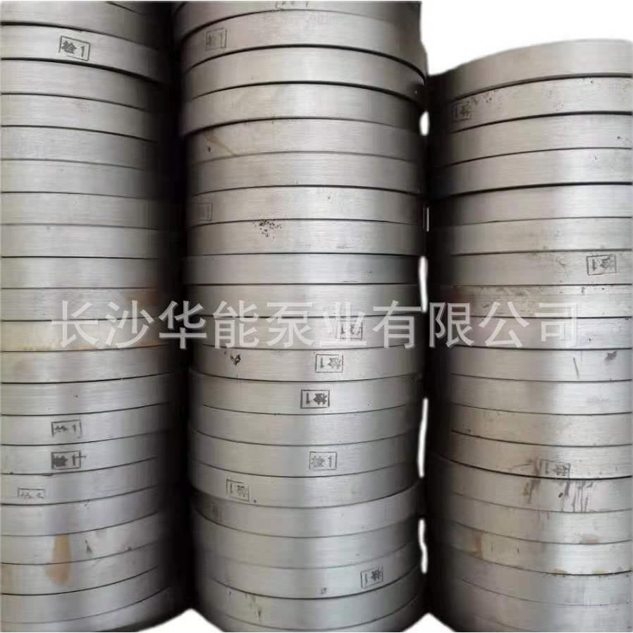 通用卧式多级离心泵配件平衡套平衡环平衡盘叶轮球铁耐磨不锈钢