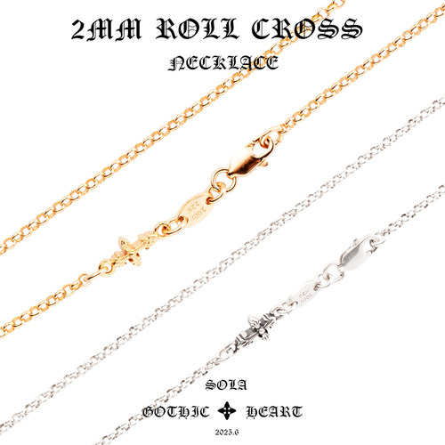 此生必备！2MM银素链925银项链