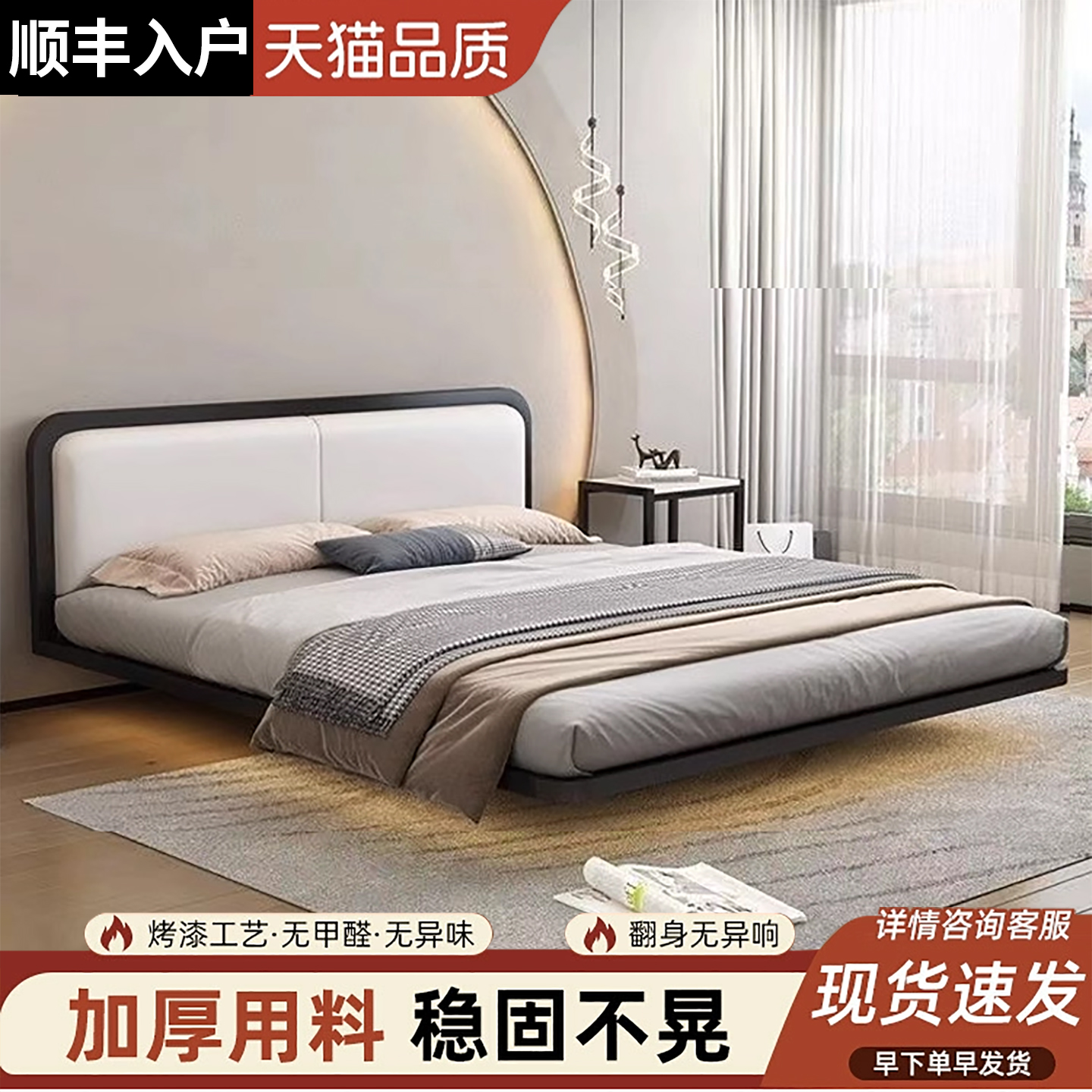 铁艺床钢架床悬浮床架家用卧室双人床铁架床简约单人床榻榻米铁床