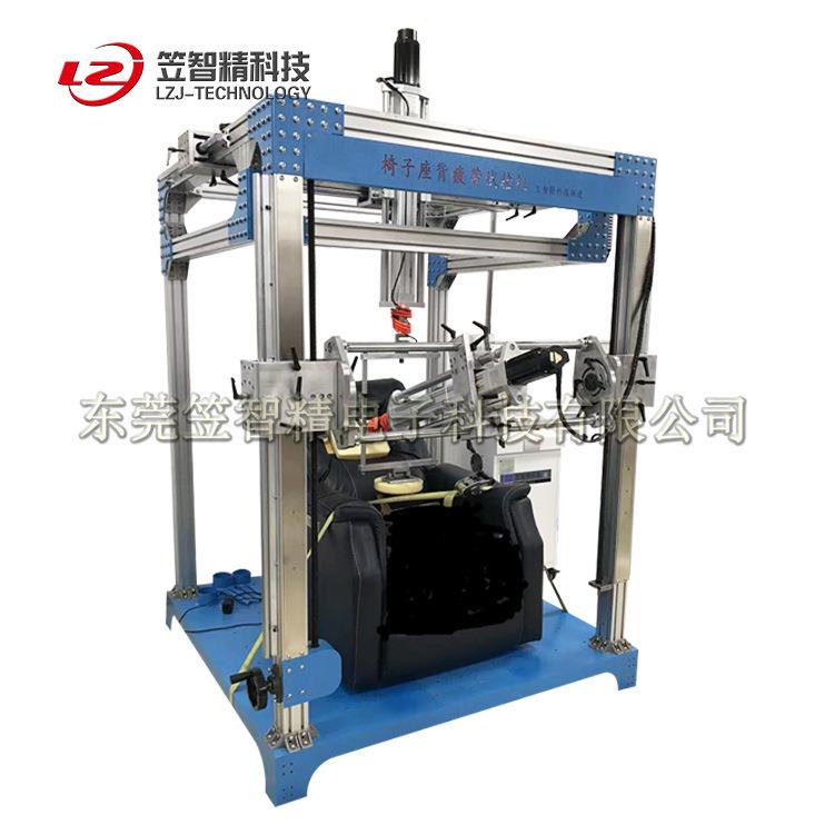 东莞沙发疲劳试验机单座位沙发疲劳测试机沙发靠背强度测试机