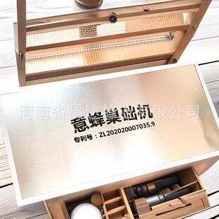 巢礎(chǔ)機(jī)意蜂 新型手壓式 中蜂純蜂蠟巢礎(chǔ)模具蜂箱養(yǎng)蜂工具