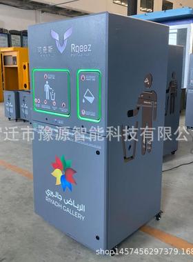 外贸出口智能垃圾箱trashcan感应按钮压缩sensorbin可变光投放