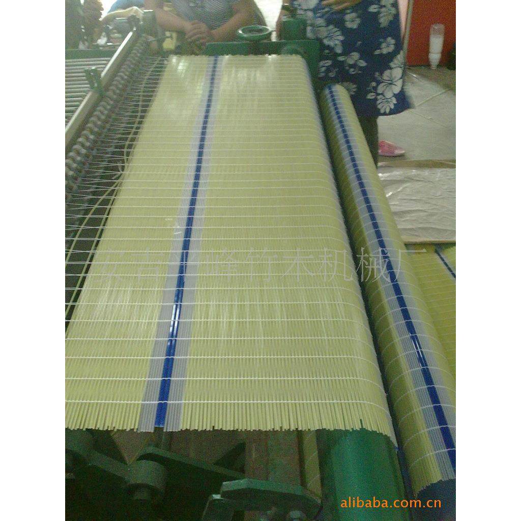 塑料平捻编织机紫菜帘编织机竹材编织机高速编织机林业机械,纺织面料/辅料/配套,其他纺织机械,淘宝优惠券,粉丝福利购,淘宝优惠卷