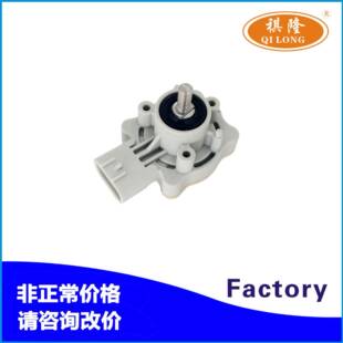 适用于丰田马自达雷克萨斯大灯水平车身度传感器89405-48020