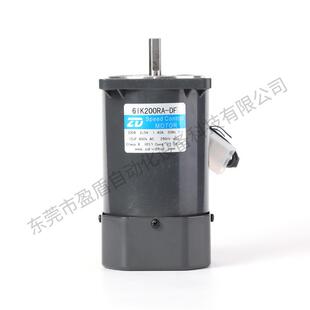 热销200W220V微型定速光轴电机电动卷闸门调速光轴减速电机
