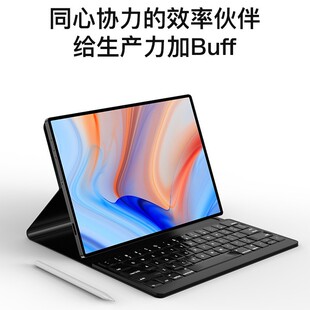 G安卓办公娱乐游戏学习机二合一 pro全网通5 16G 512G平板电脑Pad