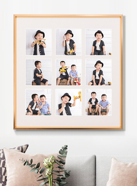 九宫格相框儿童挂墙照片定制9宫格宝宝洗照片做成相框铝合金摆台