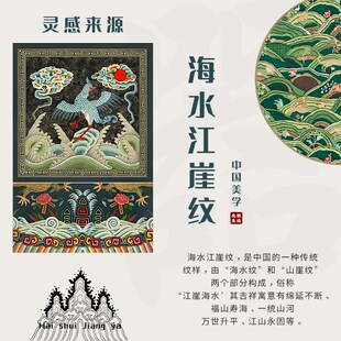 海水江崖汝窑茶杯主人杯情侣夫妻对杯送长辈朋友寿宴乔迁新年礼物