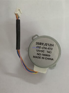 35BYJ212H减速步进电机 12v 14欧两相4线 35圆形步进电机