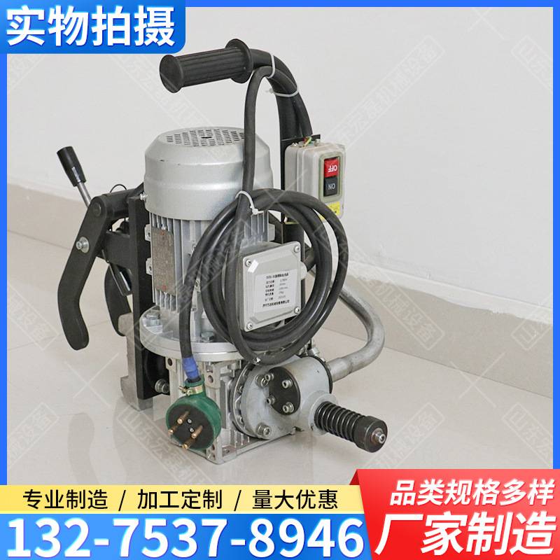 铁路轨道电动式钢轨钻孔机DZG-31麻花钻头钢轨打孔机便携式打眼机