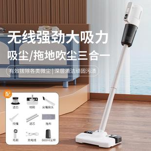 无线手持吸尘器家用充电吸拖一体小型洗地机车载三合一清洁除尘器