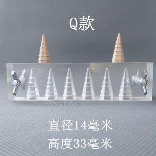 倒流香塔制作模具手工制香工具全套香粉模具塔香模具香具香道用品