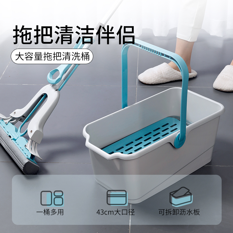 拖把桶家用加厚大水桶美麗雅