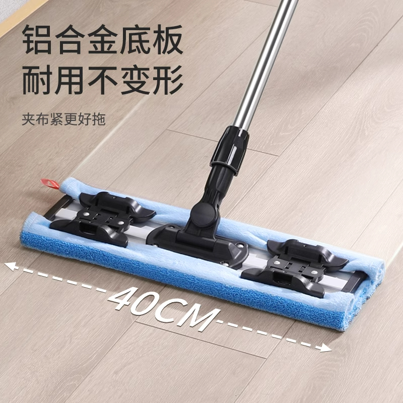 大号一拖净家用吸水夹布
