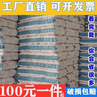手套劳保防滑耐磨纯棉尼龙棉线棉纱加厚透气工地男女干活汽修工作