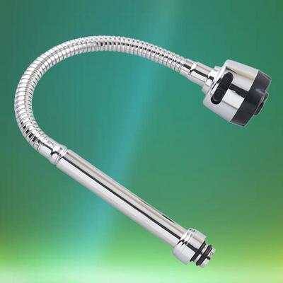 水龙头万向管配件厨房弯管可定型起泡器过滤网嘴发泡器防溅出水嘴