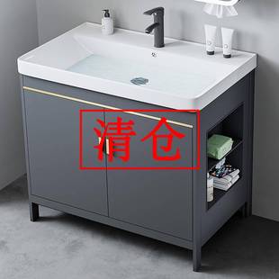 洗手盆洗漱台 卫生间太空铝浴室柜组合加深洗脸盆小户型家用落地式