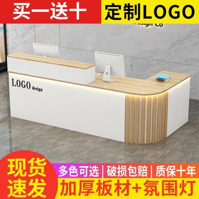 圆弧转角收银台店铺小型吧台桌柜美容院理发店服装公司前台接待台