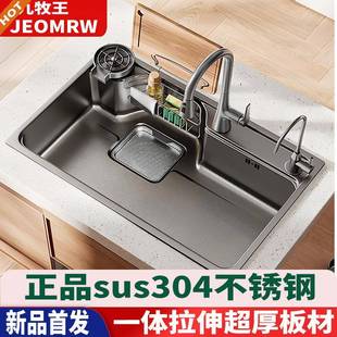 304不锈钢水槽大单槽厨房洗碗池日式 正品 台下盆加厚家用洗菜盆