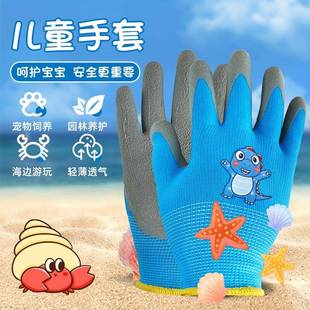 儿童手套赶海防割防水防滑刺抓螃蟹专用宠物防咬户外园艺劳动防护