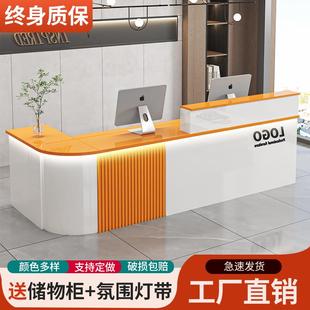 吧台收银台店铺小型服装 店简约收银台公司前台接待台工作台柜台桌