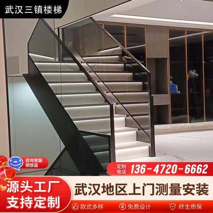 玻璃楼梯扶手护栏室内家用钢化玻璃栏杆阳台围栏自建房不锈钢立柱