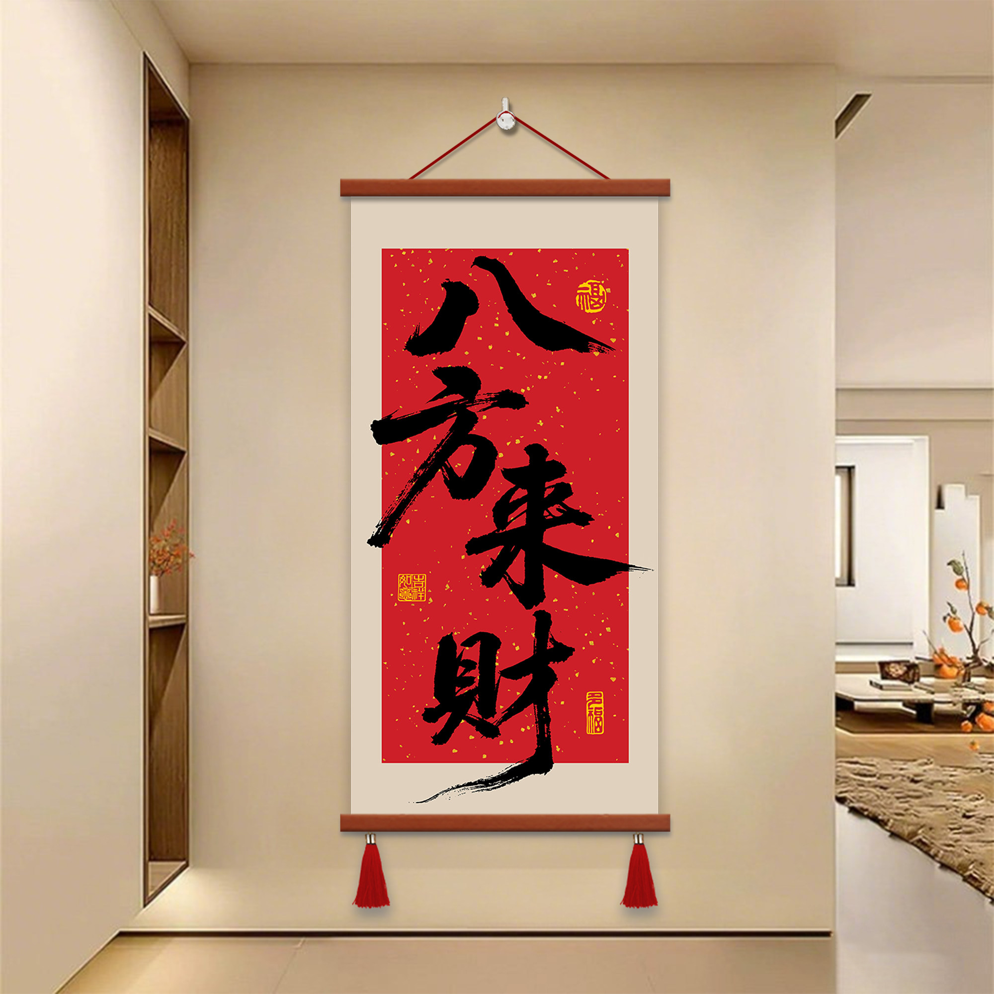 天官赐福办公室装饰画书法字画店面挂画商务中堂走廊过道装饰壁画