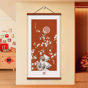 喜上枝头玄关装饰画新中式入户正对门挂画红色寓意好走廊过道壁画