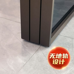 opk极窄推拉门吊轨欧派克完美系统三联动厨房推拉门阳台玻璃移门