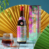 瓶半干型绍兴酒 640ml 古越龙山绍兴黄酒陈年花雕三年 香港版