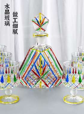 酒洛奇贝尔跨境手工七彩玻71-92090璃具套装客厅高酒颜值威士忌具