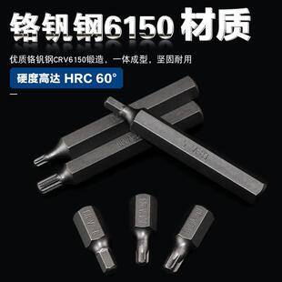 花进口汽修工KZK具扳大力士手六角梅星批工内业级40件批咀嘴套装