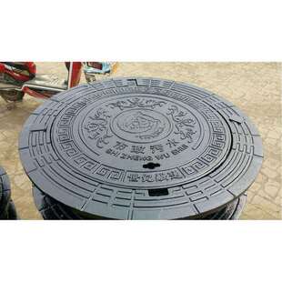 重型球墨铸铁井道沟路盖雨井盖防沉水降通信AAX水盖板井盖