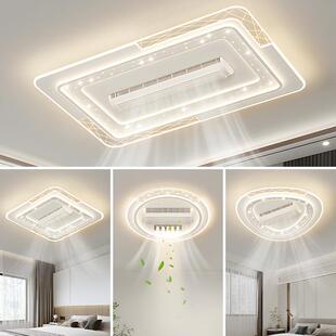 无全叶风扇灯客厅主灯现简约大中气led吸顶灯屋20代2DGF5新款山灯