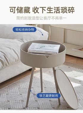 奶油厅风客边几家用小圆迷你床头柜约lx100113桌网简红阳台桌子小